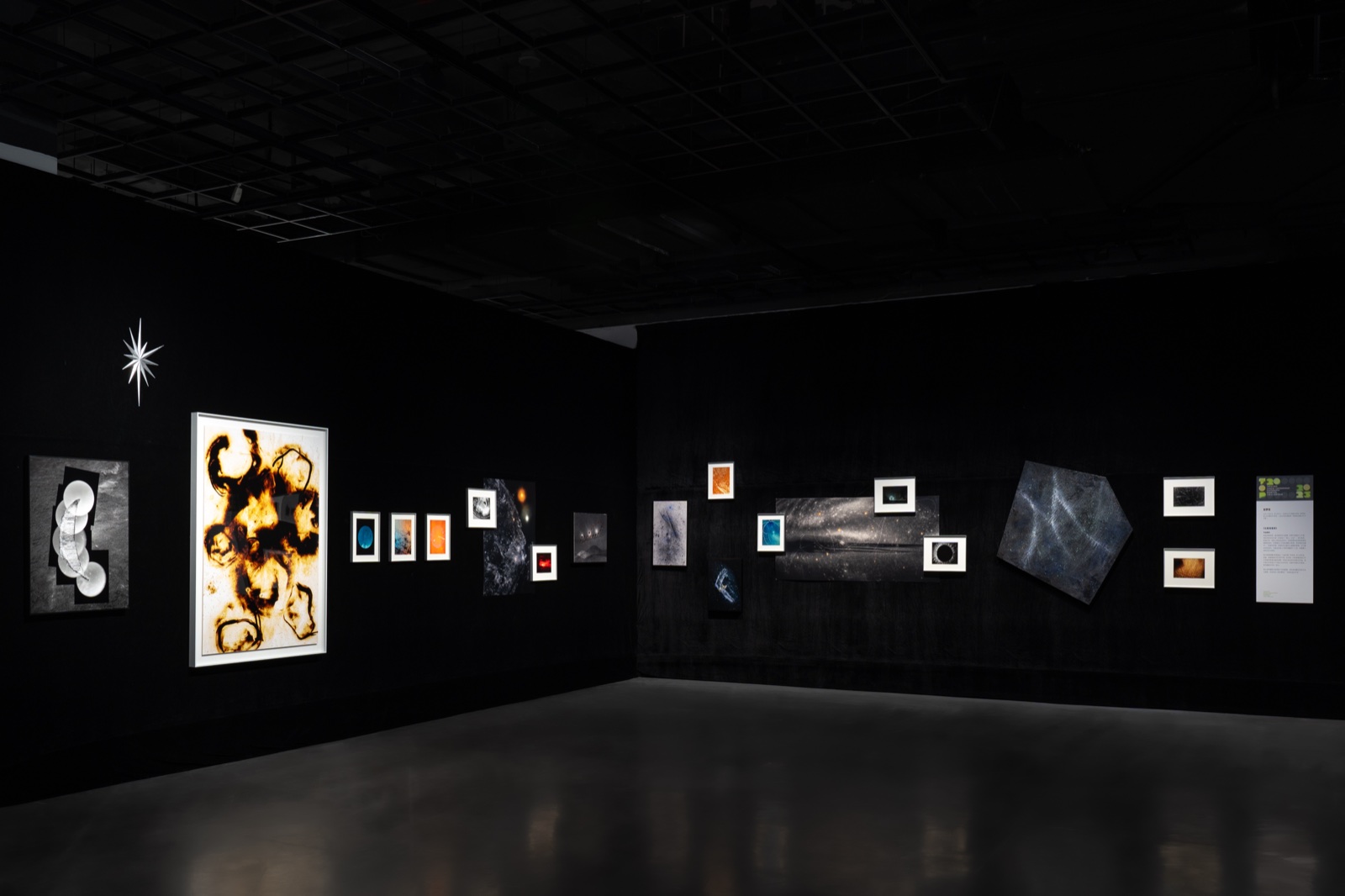 TOP20·2025 Chinese Contemporary Photography, Zhejiang Art Museum, Hangzhou, 2025
